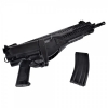 D|BOYS FUCILE ELETTRICO ARX160 NERO (2381) - immagine 3