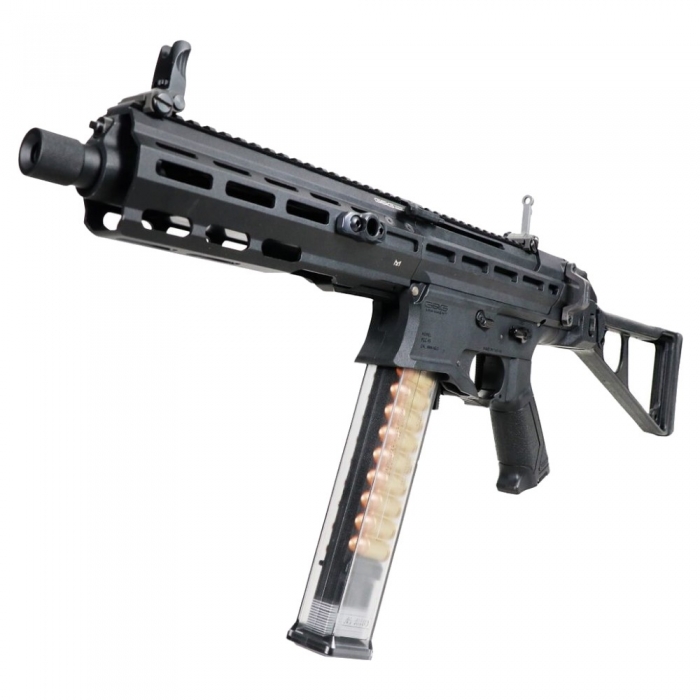G&G FUCILE ELETTRICO PCC45 (GG-PCC45) - immagine 3