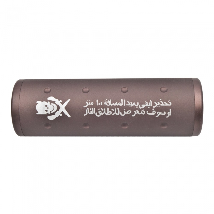 BIG DRAGON SILENZIATORE TAN (BD-0464) - immagine 2