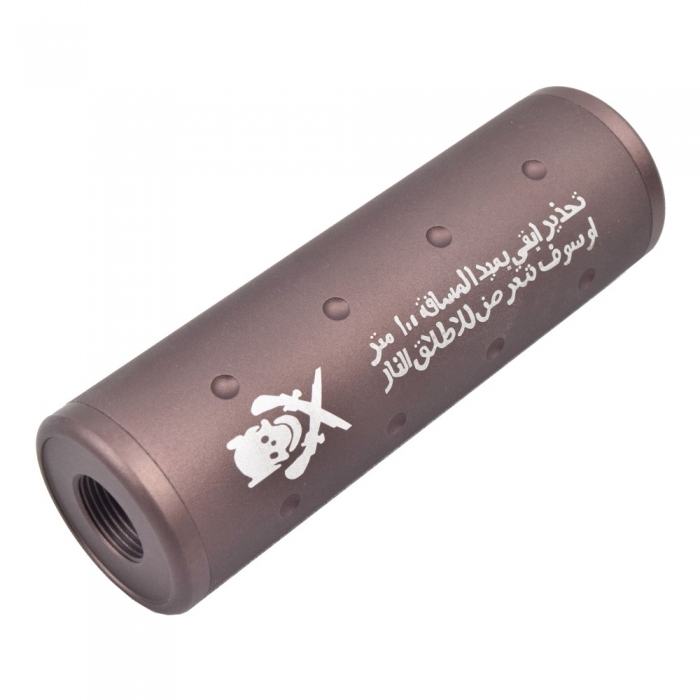 BIG DRAGON SILENZIATORE TAN (BD-0464) - immagine 3